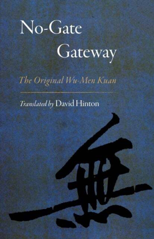 No-Gate Gateway Av David Hinton