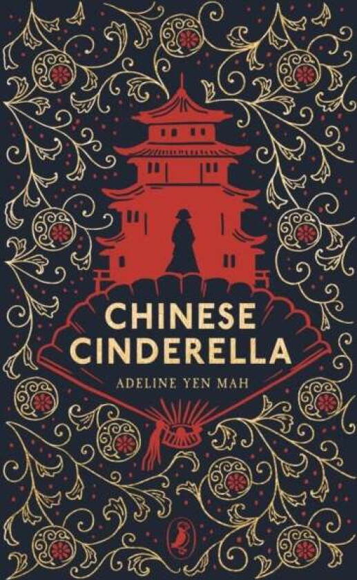 Chinese Cinderella Av Adeline Yen Mah