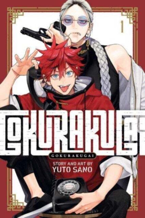 Gokurakugai, Vol. 1 Av Yuto Sano