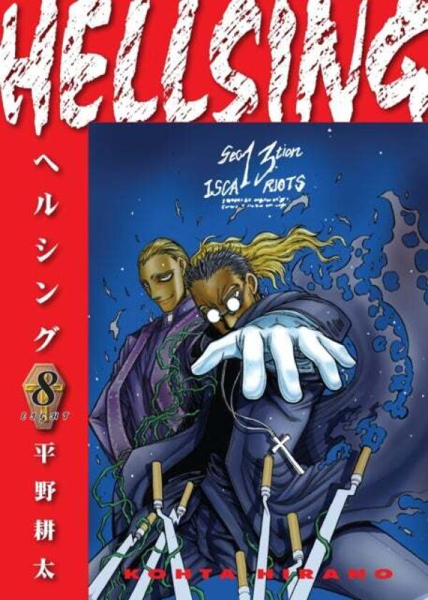 Hellsing Volume 8 (Second Edition) Av Kohta Hirano, Johnson Duane