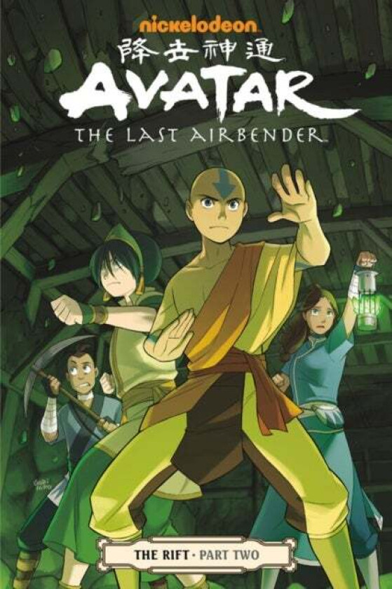 Avatar: The Last Airbender: The Rift Part 2 Av Gene Luen Yang, Michael Dante Dimartino