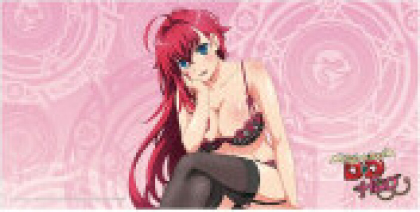 Highschool DxD Musematte Rias