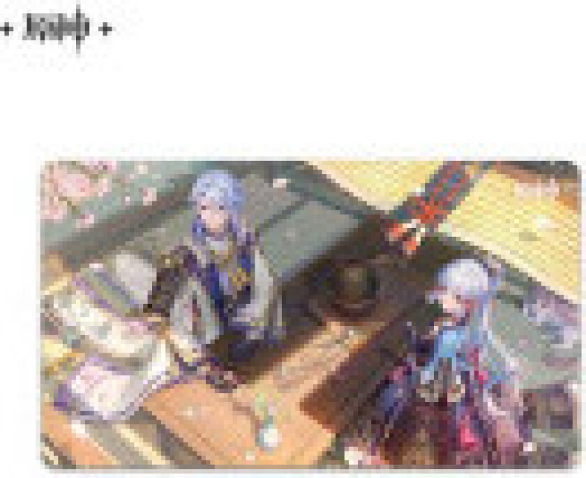 Genshin Impact Mousepad The Floral Courtyard 70 x 40 cm