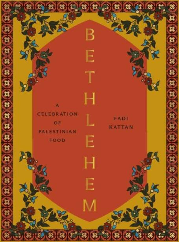 Bethlehem Av Fadi Kattan