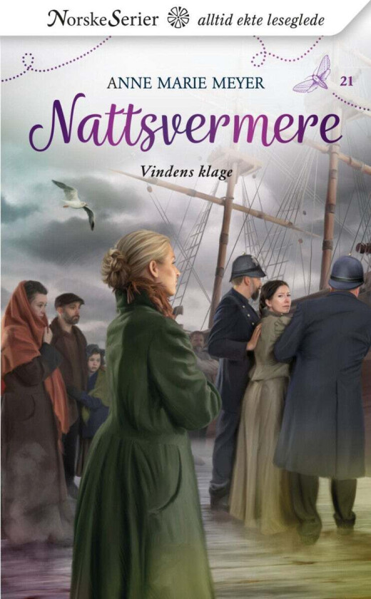 Vindens Klage Av Anne Marie Meyer