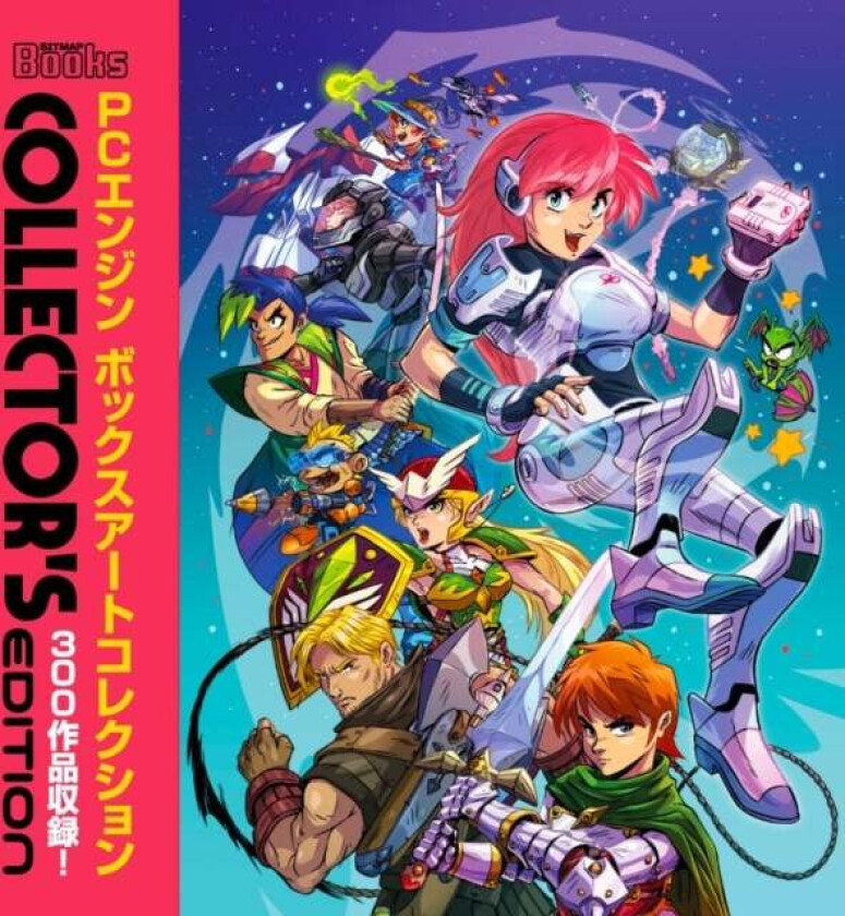 Pc Engine: The Box Art Collection (Collector'S Edition) Av Bitmap Books