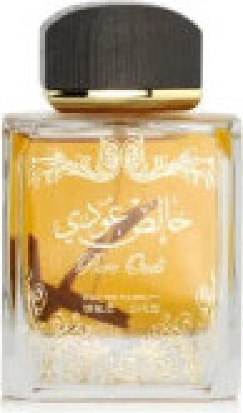 - Pure Oudi Gift set EDP 100 ml and deospray 50 ml 100ml