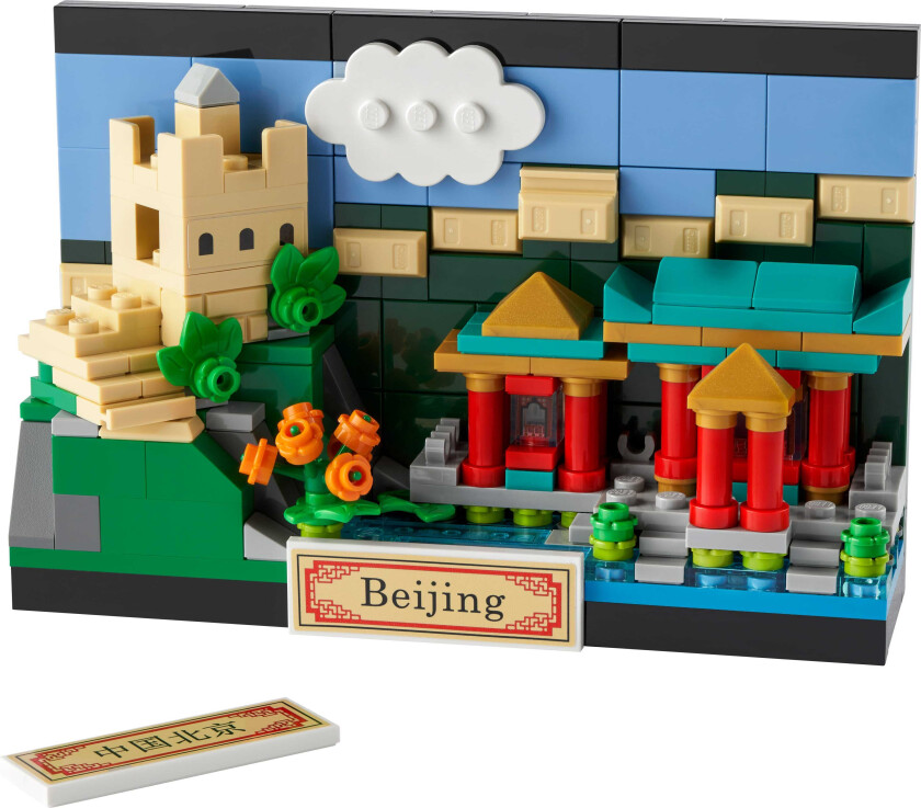 Lego - Postkarte fra Beijing