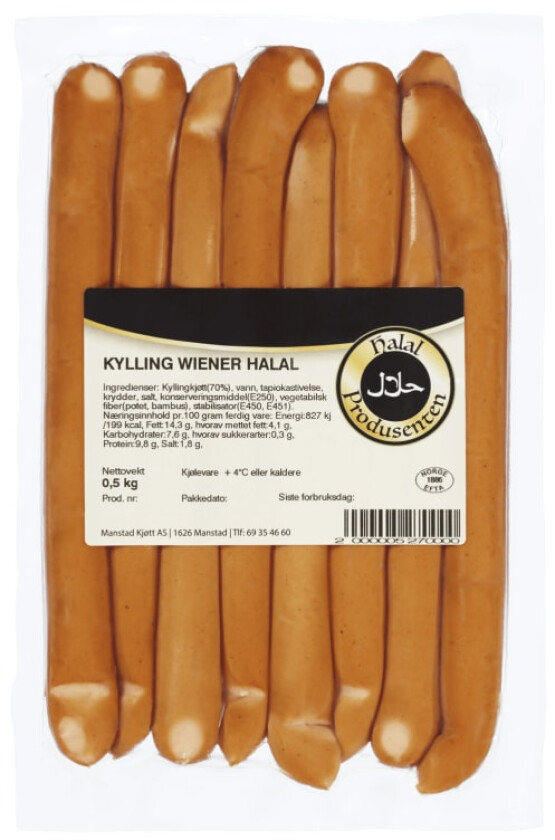 Wienerpølse Halal Kylling 500g Åkeberg Skoglunn