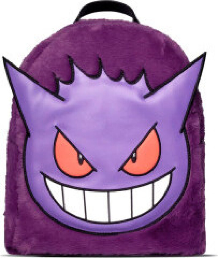 Pokemon Gengar ryggsekk 26 cm