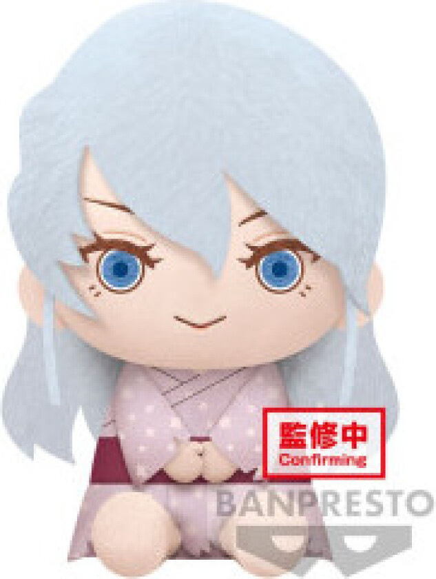 Demon Slayer Kimetsu no Yaiba Ume plysj leketøy 20 cm