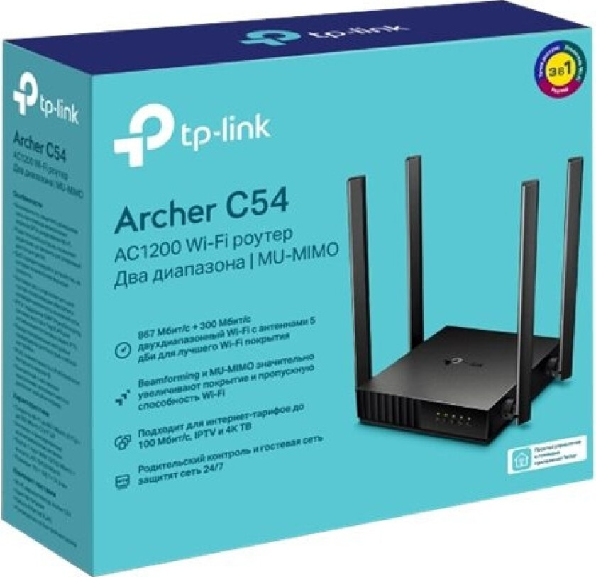 TP-Link Archer C54 Wireless router Desktop