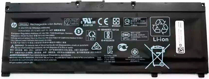 - Batteri til bærbar PC - 3-cellers - for Pavilion Gaming 15-cx ZBook 15v G5