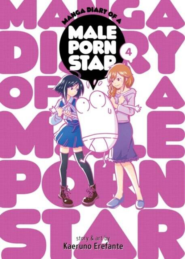 Manga Diary of a Male Porn Star Vol. 4 av Kaeruno Erefante