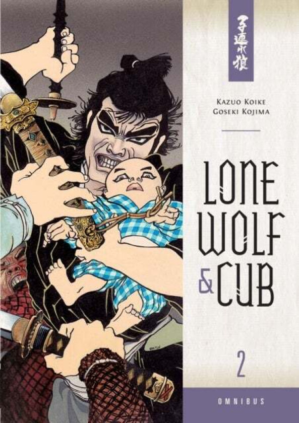 Lone Wolf And Cub Omnibus Volume 2 av Kazuo Koike, Dark Horse