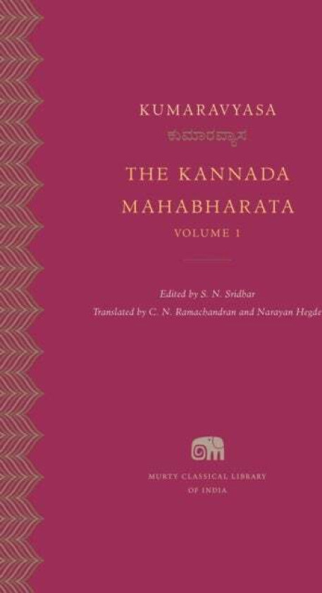 The Kannada Mahabharata av . Kumaravyasa