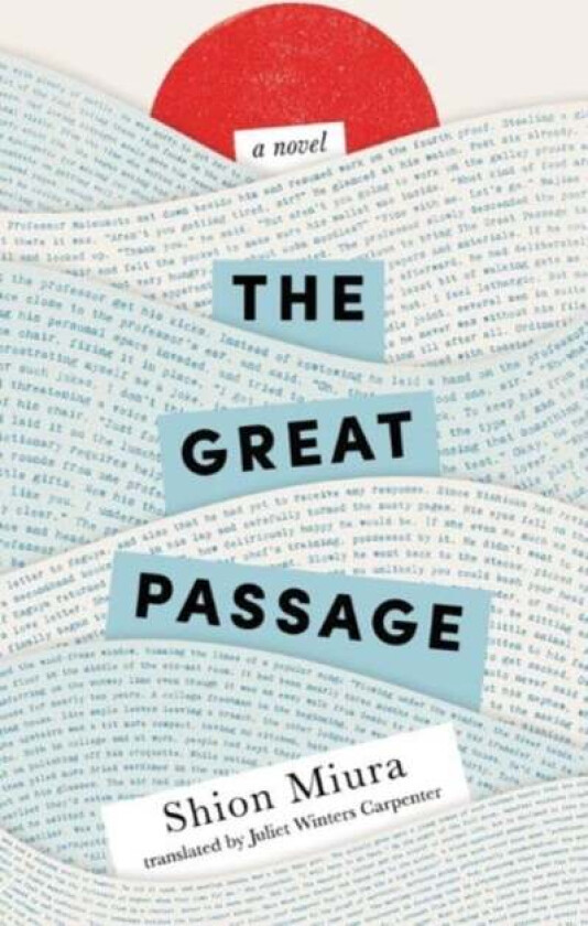 The Great Passage av Shion Miura