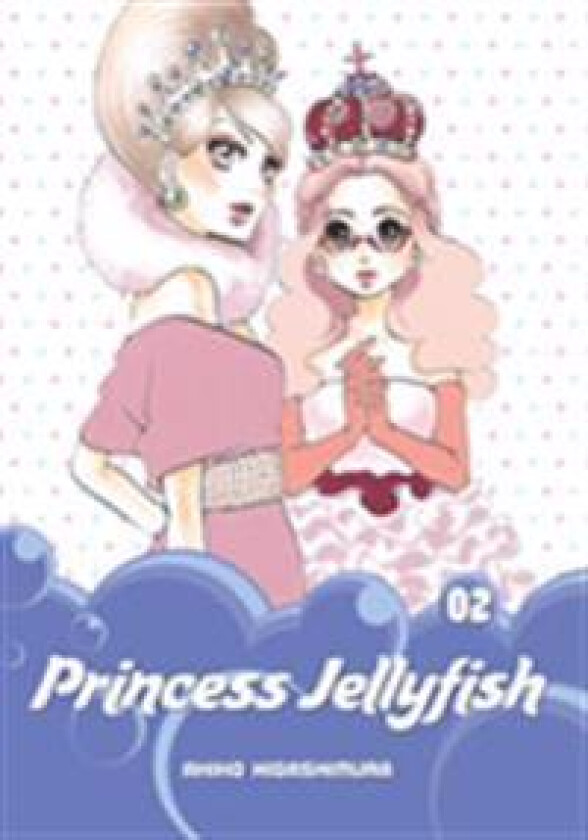 Princess Jellyfish 2 av Akiko Higashimura