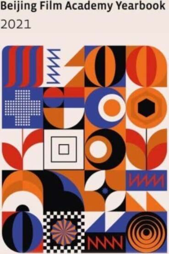 Beijing Film Academy 2021