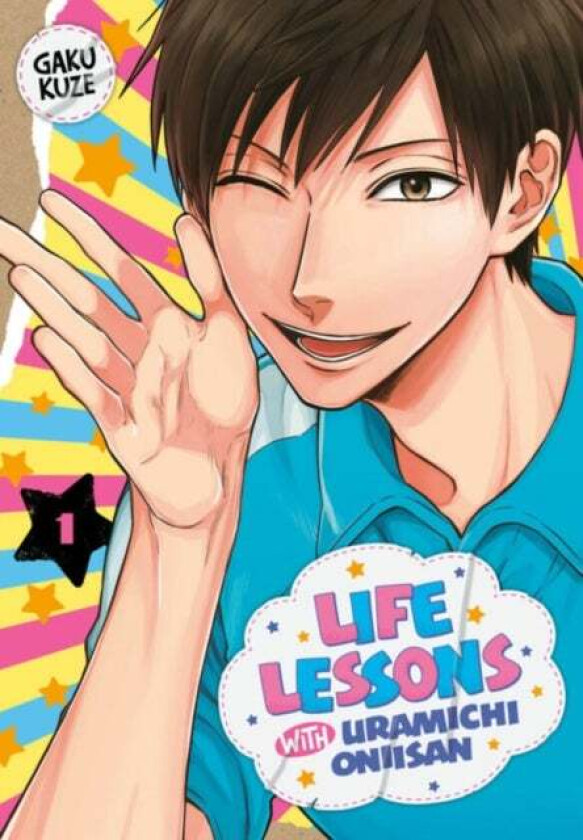 Life Lessons with Uramichi Oniisan 1 av Gaku Kuze