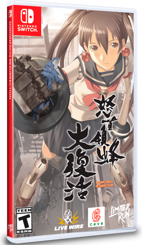 DoDonPachi Resurrection - Nintendo Switch - Shooter