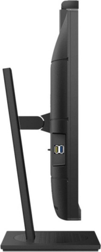 27" Philips B Line 276B1JH QHD 75Hz USB 100W Hub LAN Webcam Speakers - 4 ms - Skjerm