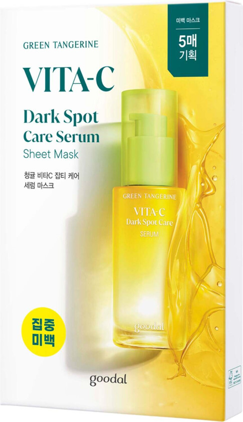 Green Tangerine Vita C Dark Spot Care Serum Sheet Masks 5P Set - 140 g