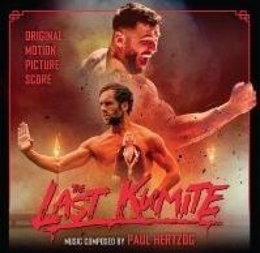 Paul Hertzog - The Last Kumite