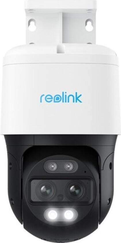 Trackmix Series W760, surveillance camera (white/black)