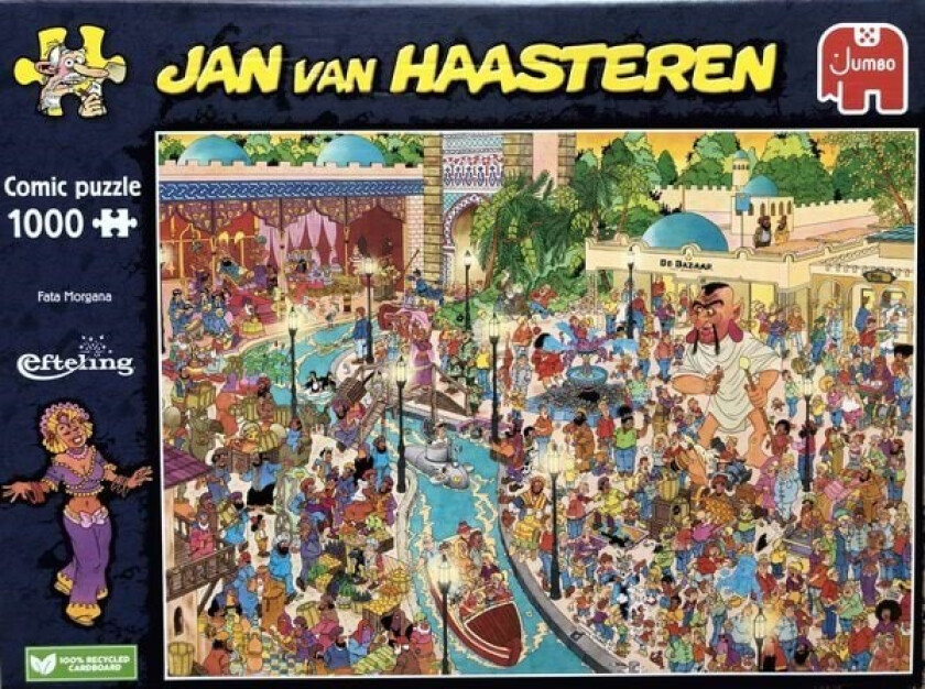 Efteling Fata Morgana (1000)
