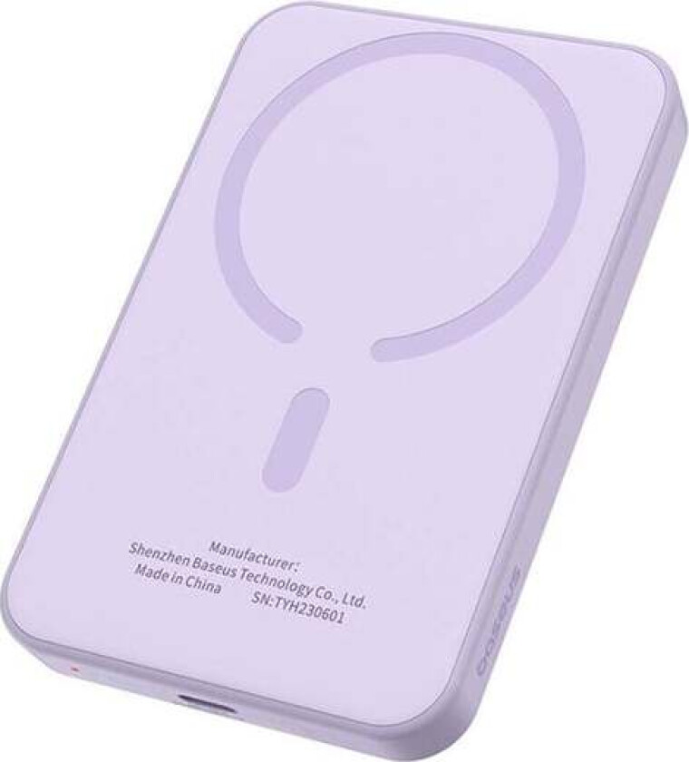Powerbank Baseus magnetic mini powerbank Baseus 5000mAh 20W (purple)