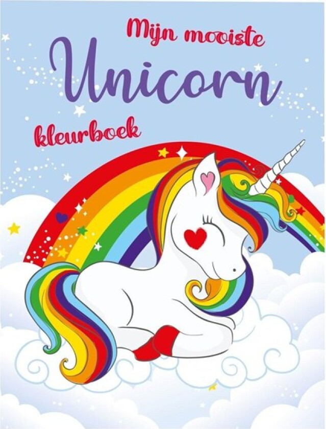 My Most Beautiful Unicorn Coloring Book 48 pages.