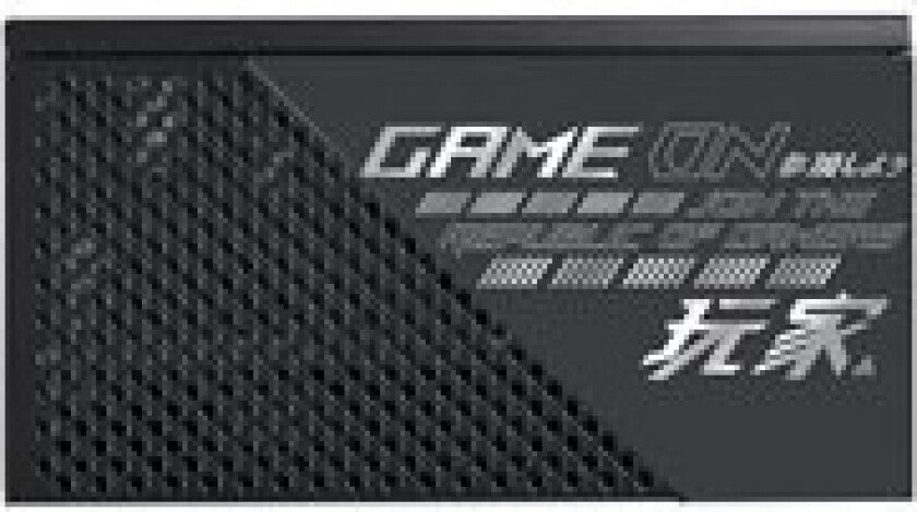 ROG STRIX Gold Aura Edition - 750W Strømforsyning (PSU) - 750 Watt - 135 mm - 80 Plus Gold sertifisert