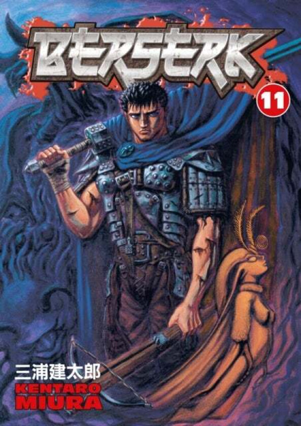 Berserk Volume 11 av Kentaro Miura