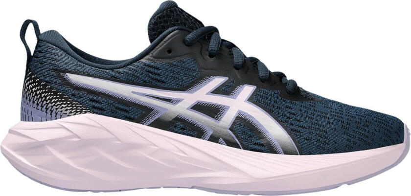 Novablast 2 Gs, løpesko, barn, junior French Blue/cosmos