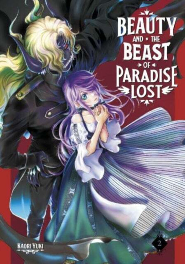 Beauty and the Beast of Paradise Lost 2 av Kaori Yuki