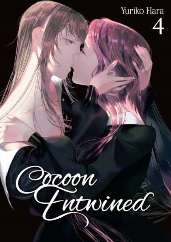 Cocoon Entwined, Vol. 4 av Yuriko Hara