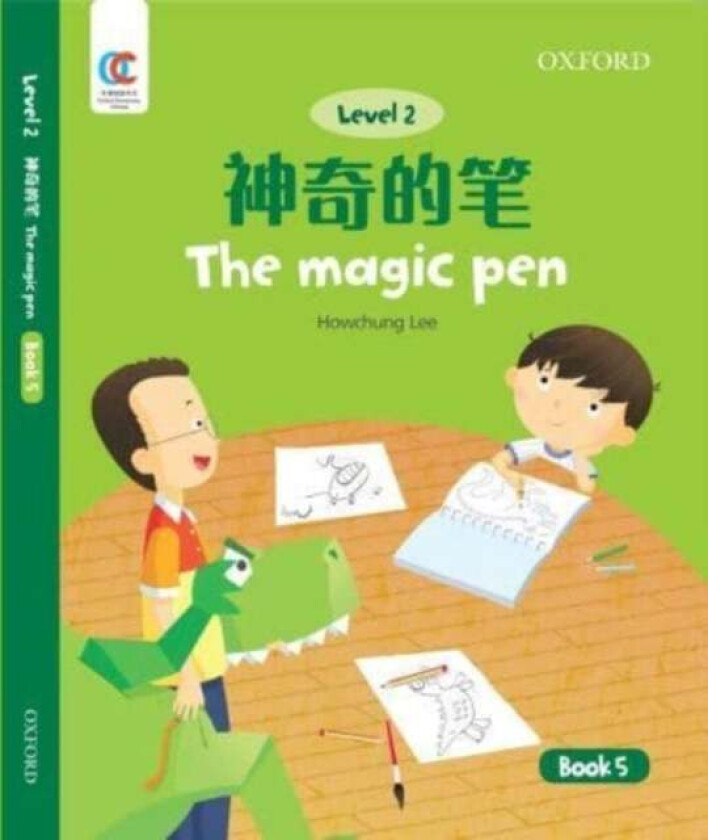 The Magic Pen av Howchung Lee