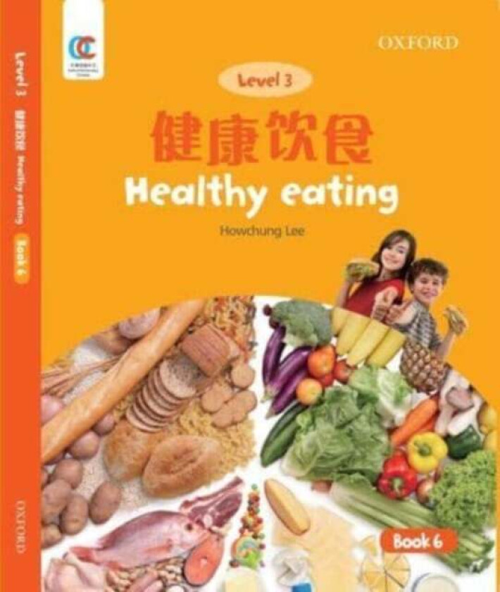 Healthy Eating av Howchung Lee