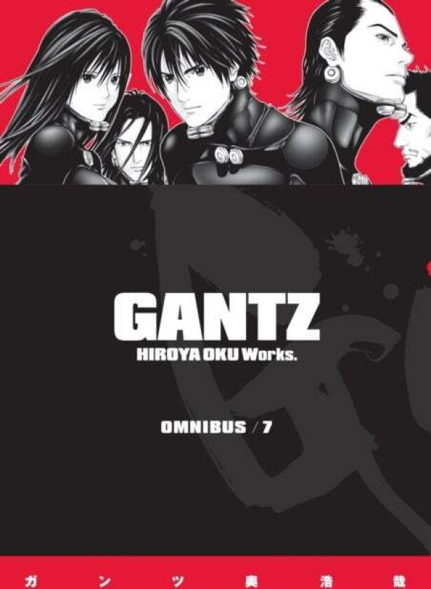 Gantz Omnibus Volume 7 av Oku Hiroya