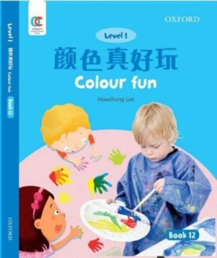 Colour Fun av Howchung Lee