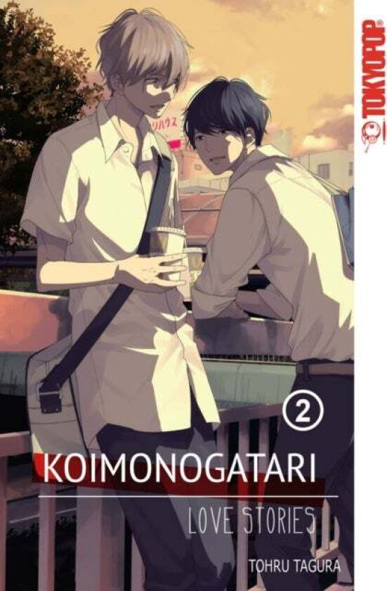 Koimonogatari: Love Stories, Volume 2 av Tohru Tagura