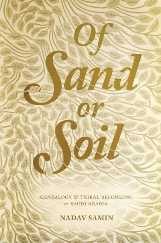 Of Sand or Soil av Nadav Samin