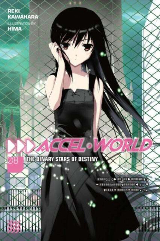 Accel World, Vol. 8 (light novel) av Reki Kawahara