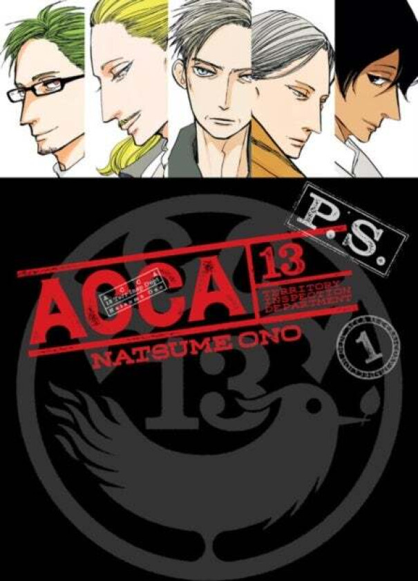ACCA 13-Territory Inspection Department P.S., Vol. 1 av Natsume Ono