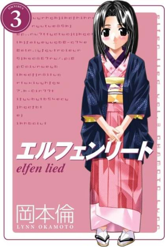 Elfen Lied Omnibus Volume 3 av Lynn Okamoto