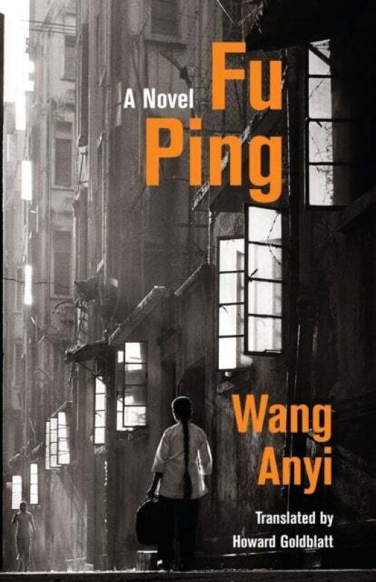 Fu Ping av Anyi Wang