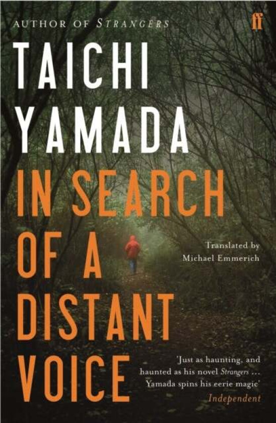 In Search of a Distant Voice av Taichi Yamada