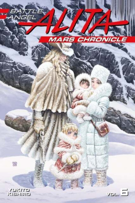 Battle Angel Alita Mars Chronicle 6 av Yukito Kishiro