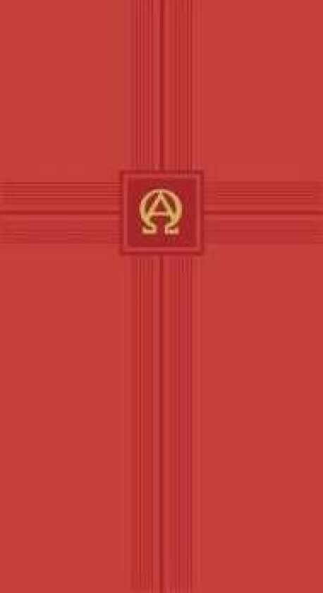 Tekstbok for Den norske kyrkja